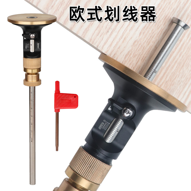 Woodworking Tools - European Style Fine Adjustment Wood Marking