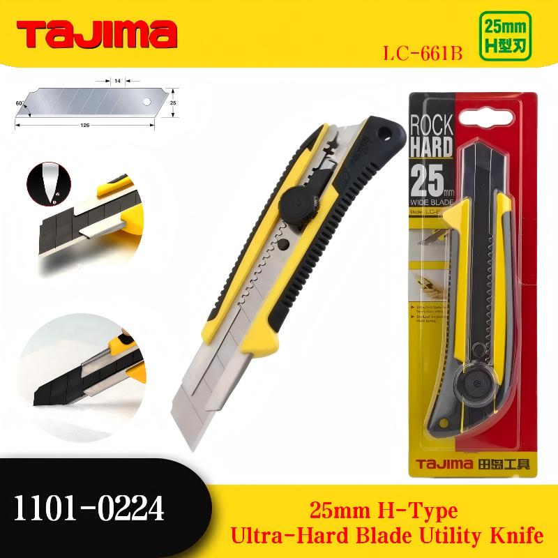 Woodworking Japan - Japanese Tajima LC-661B Utility Knife |