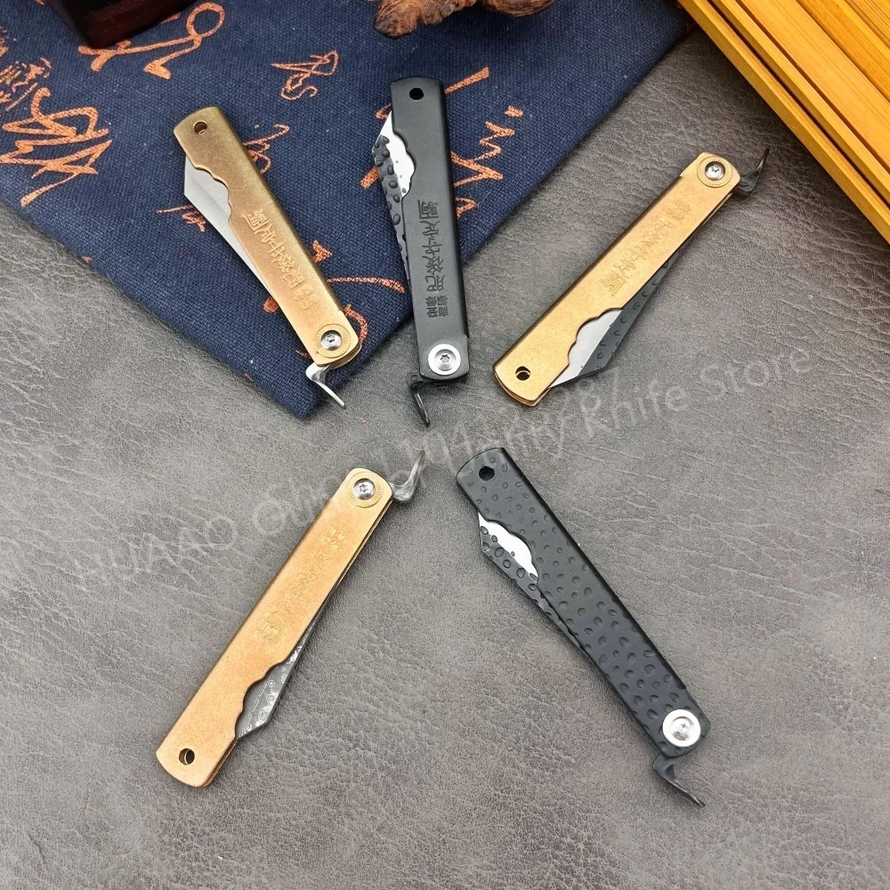 Woodworking Japan - Small Higonokami Japanese Folding Knife Pocket