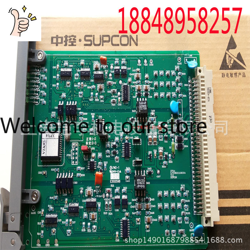 2026 SP251-1 XP369 (8) XP422 X - Woodworking University ulasan dan harga