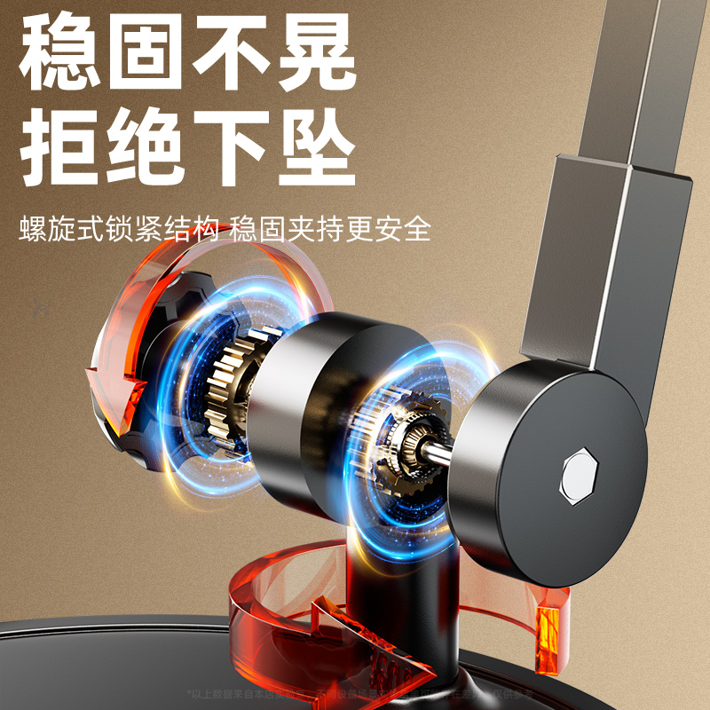 Desktop Overhead Phone Stand T - Woodworking Online Course ulasan dan harga