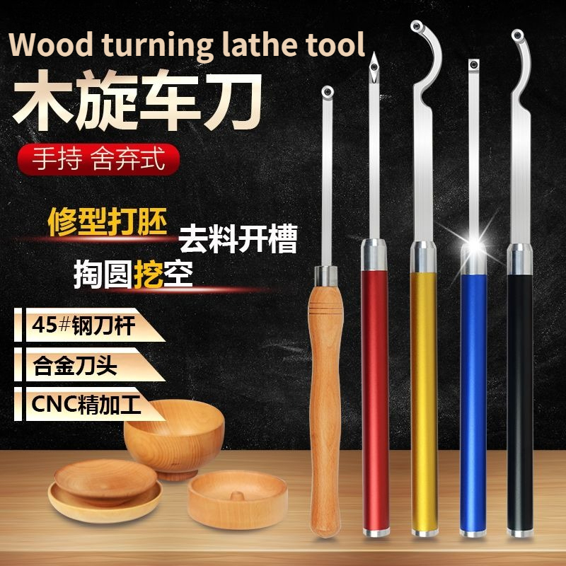 Woodworking lathe turning tool - Woodworking Knives ulasan dan harga