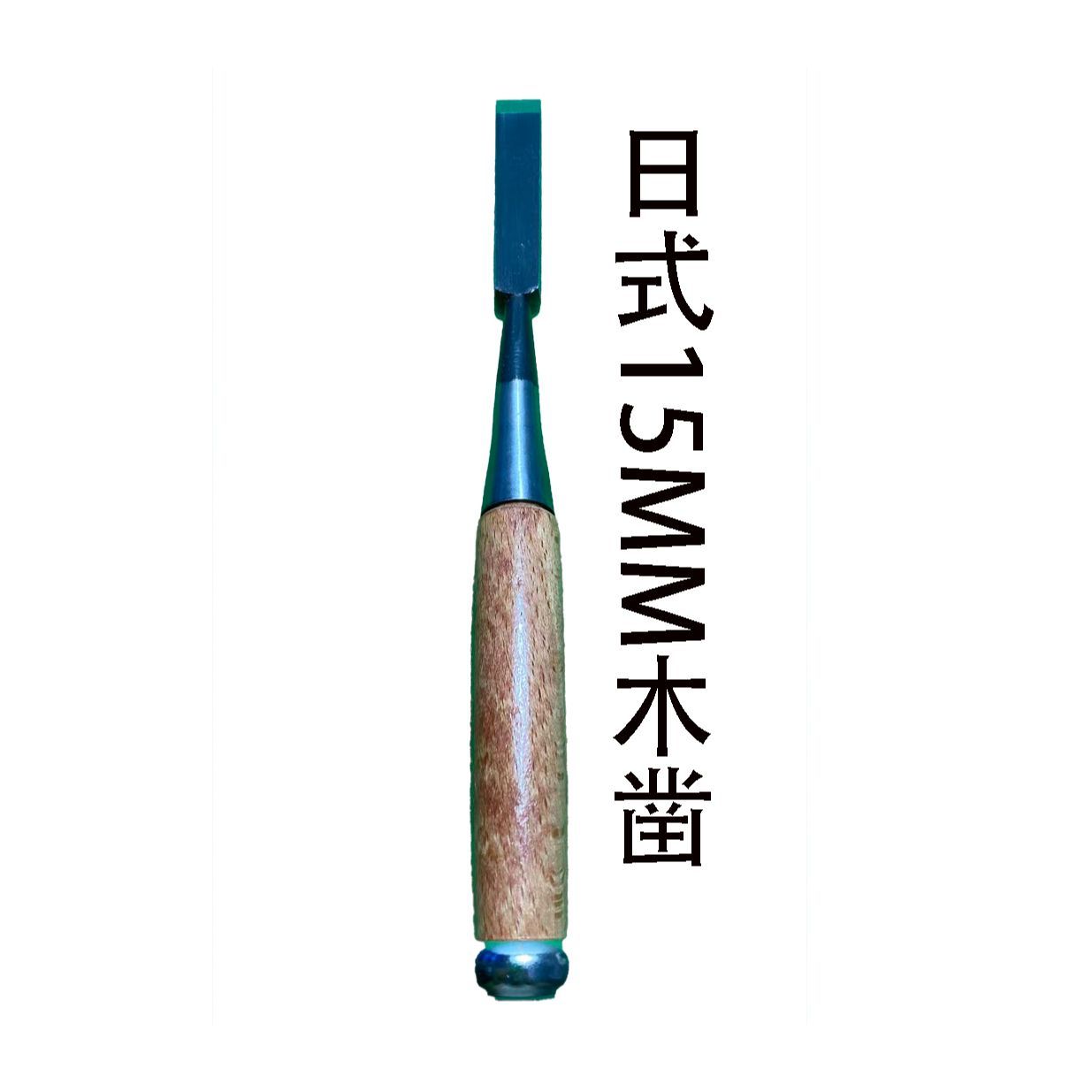 Japanese woodworking chisel wo - Woodworking Japan ulasan dan harga