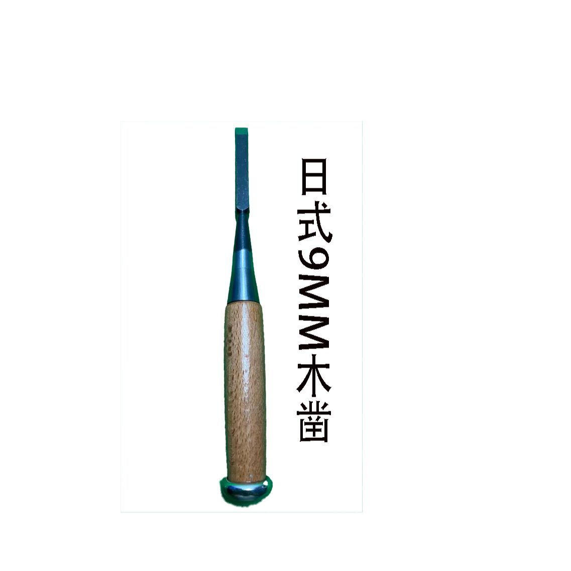 Japanese woodworking chisel wo - Woodworking Japan ulasan dan harga