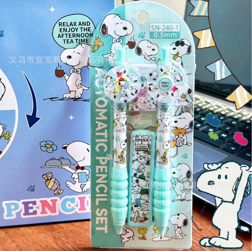 New Snoopy pencil set turntabl - Turning Gouge Set ulasan dan harga
