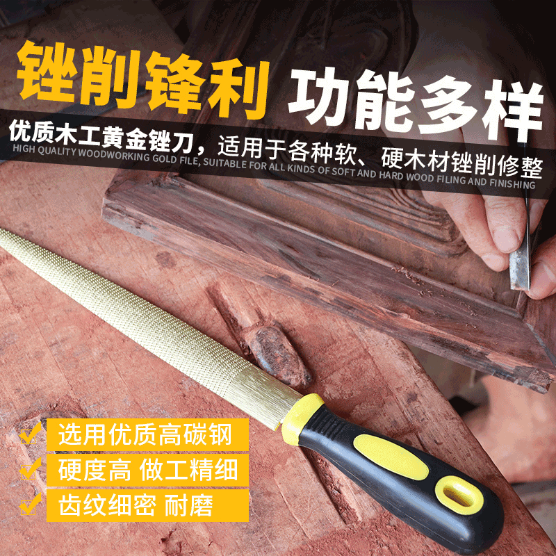 Woodworking File, Gold File, C - Woodworking Rasps And Files ulasan dan harga