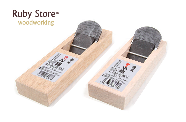 Japanese Style Mini Block Plan - Woodworking Japan ulasan dan harga