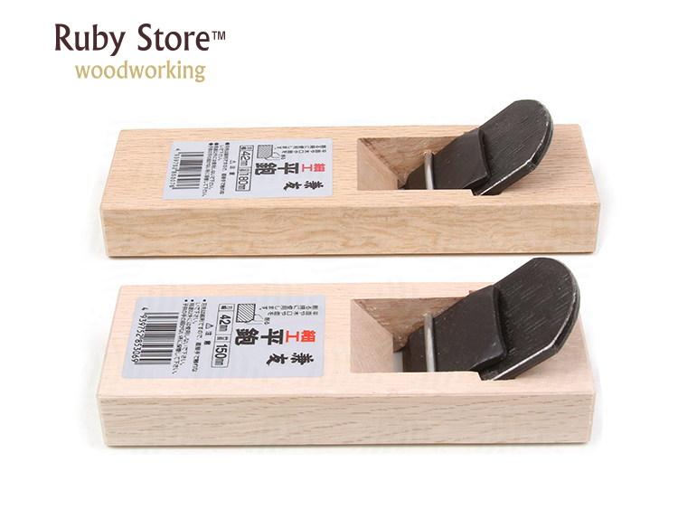 Japanese Style Mini Block Plan - Woodworking Japan ulasan dan harga