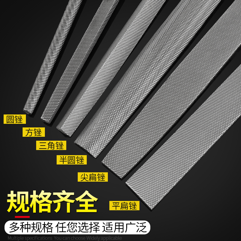 Steel File, Semi-circular File - Woodworking Rasps And Files ulasan dan harga
