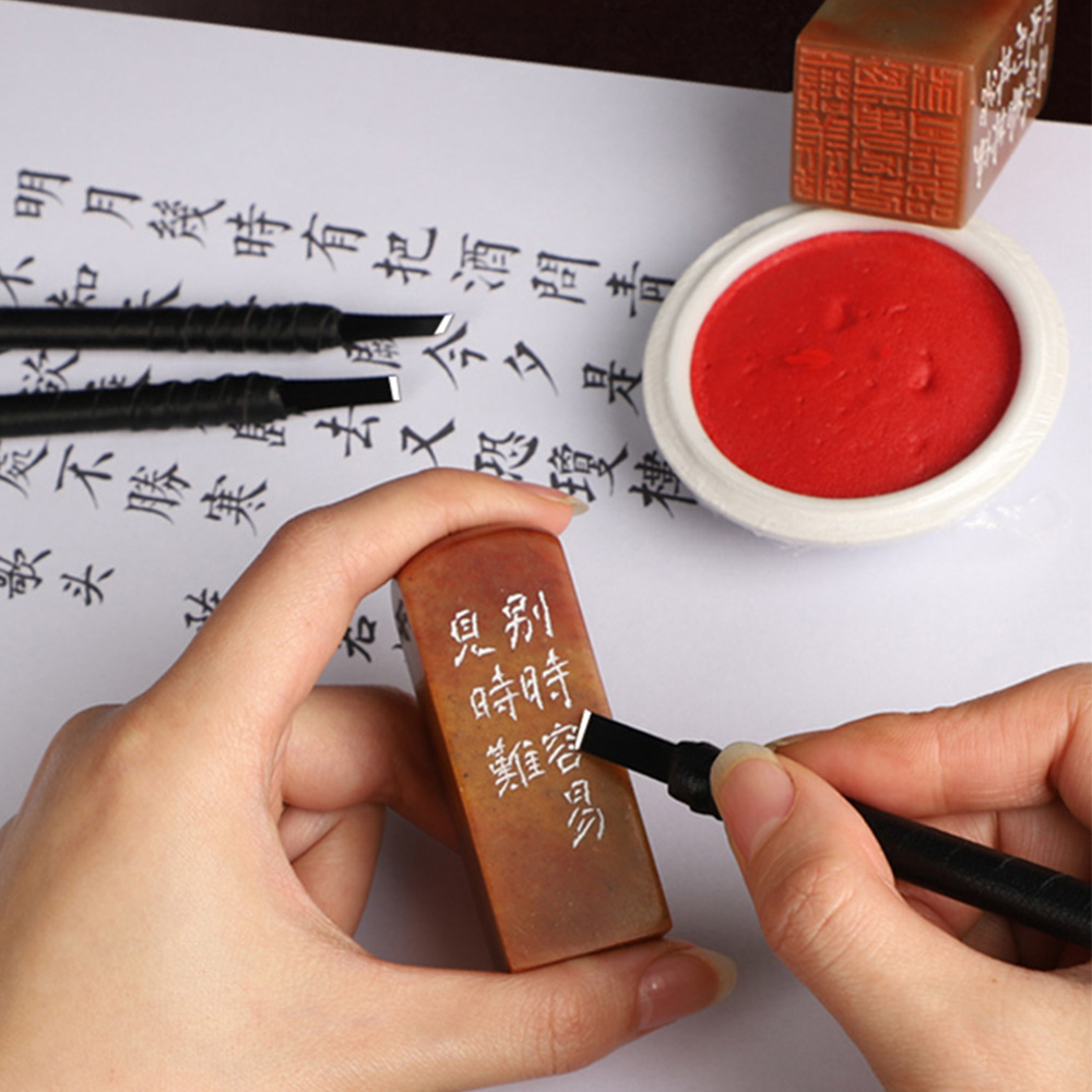 Seal Carving Knife Chisel Tung - Woodworking Names ulasan dan harga